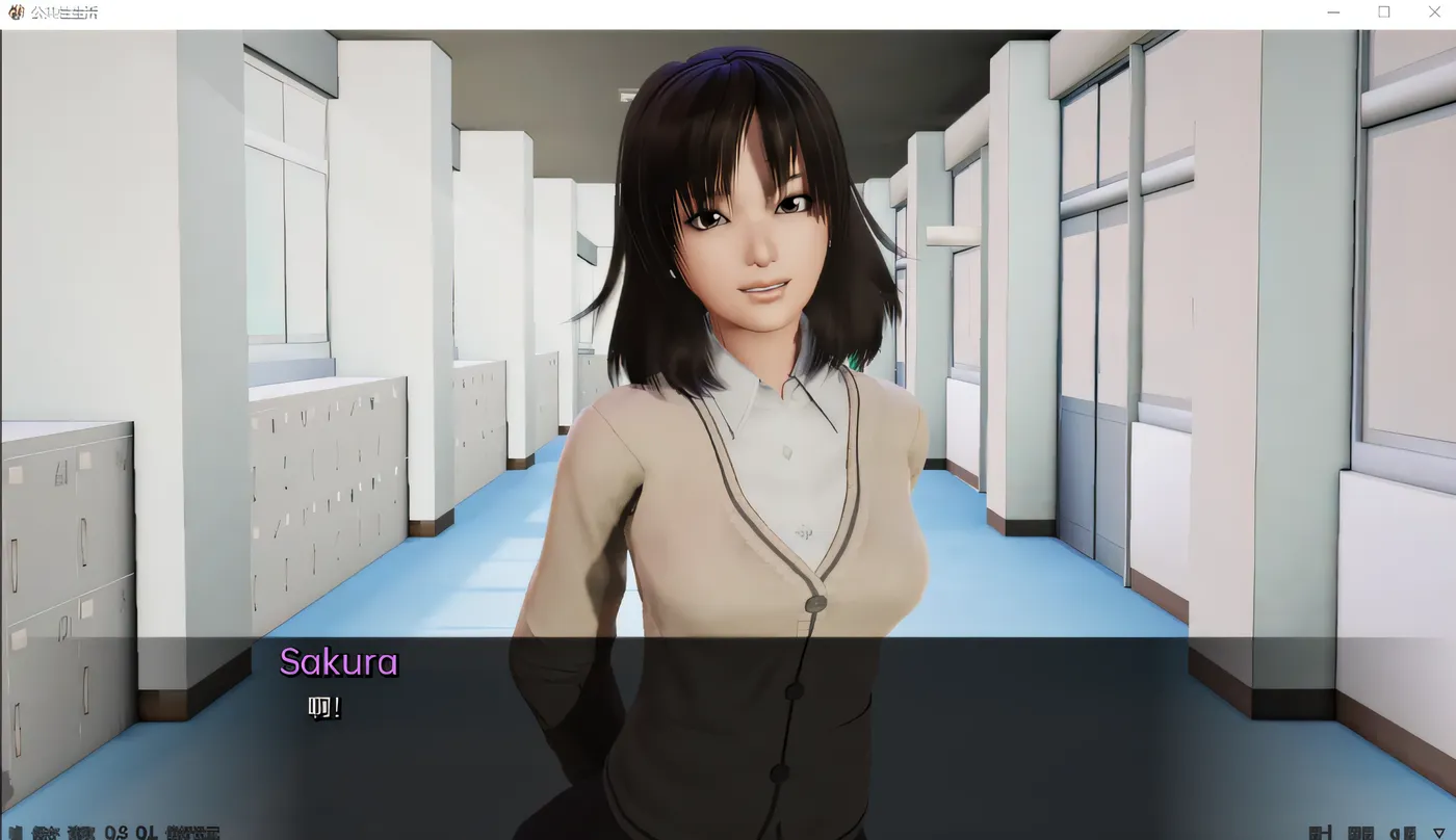 图片[4]-【仅PC/亚洲风SLG/动态/更新】 公共性生活 调教大师 Public Sex Life H v0.86.02 汉化版 [2.50G/百度]-ACG游戏网