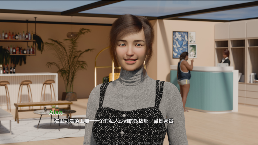 图片[2]-【欧美SLG/动态/更新】 灵魂伴侣 Soulmate Ep.3 官中版 [PC+安卓双端/3.20G/百度]-ACG游戏网