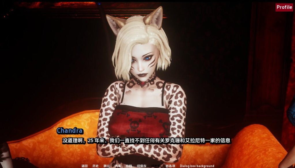 图片[3]-【欧美SLG/动态/3C】毛皮之家/兽娘之家（FurrHouse）Ch.14 汉化中文[PC+安卓双端-7.0G/百度]-ACG游戏网