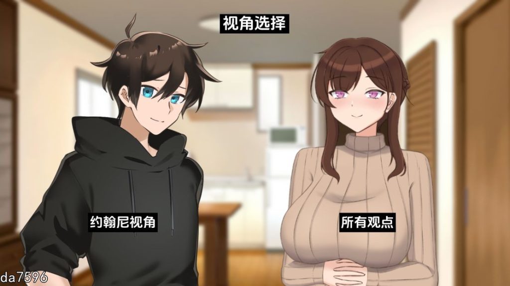 图片[4]-【仅PC/亚洲风SLG/堕母/动态/更新】妈妈为何这样 他让她堕落 He Maid Her Fall v0.4.0官方中文版 [3.10G/百度]-ACG游戏网