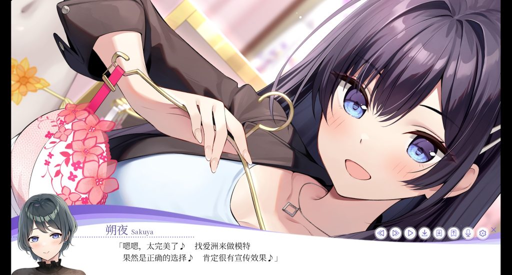 图片[2]-【日式SLG/动态/更新】内衣S LingerieS ランジェリーズ V1.20+DLC 官方中文版 [PC+安卓双端/6.50G/百度]-ACG游戏网