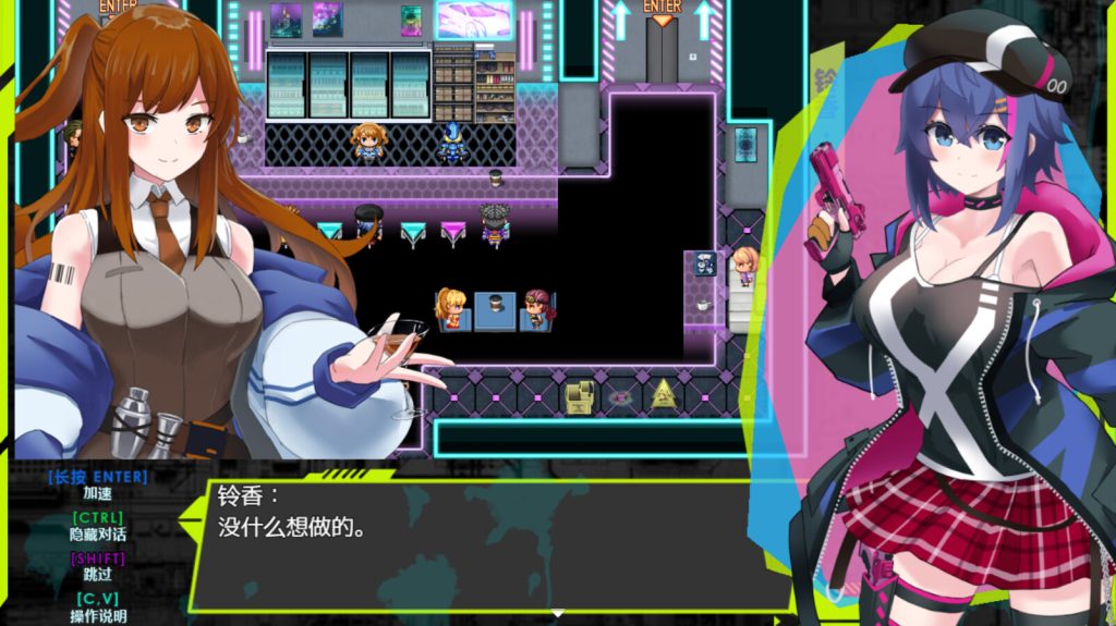 图片[2]-【仅PC/亚洲风RPG/步兵版/新作】 新～情色法师 官中步兵版 [2.10G/百度]-ACG游戏网