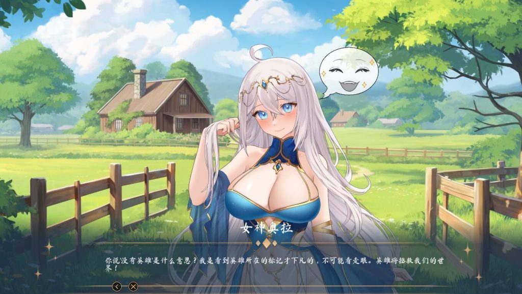 图片[4]-【仅PC/亚洲风SLG/动态/更新】 奥拉：卡牌狂潮 光环：次元卡片 AURA: Cards V1.6 ST官中步兵版+5DLCs [3.20G/百度]-ACG游戏网