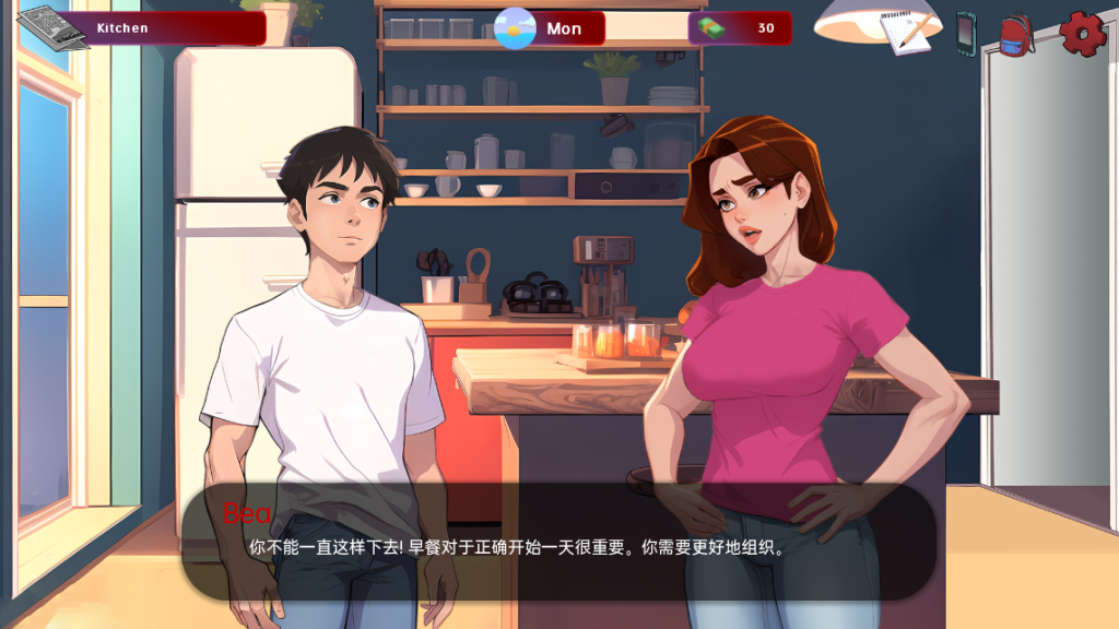 图片[3]-【欧美SLG/动态/更新】 红边 红色边框 Red Brim V0.21 alpha 汉化版 [PC+安卓/1.20G/百度]-ACG游戏网
