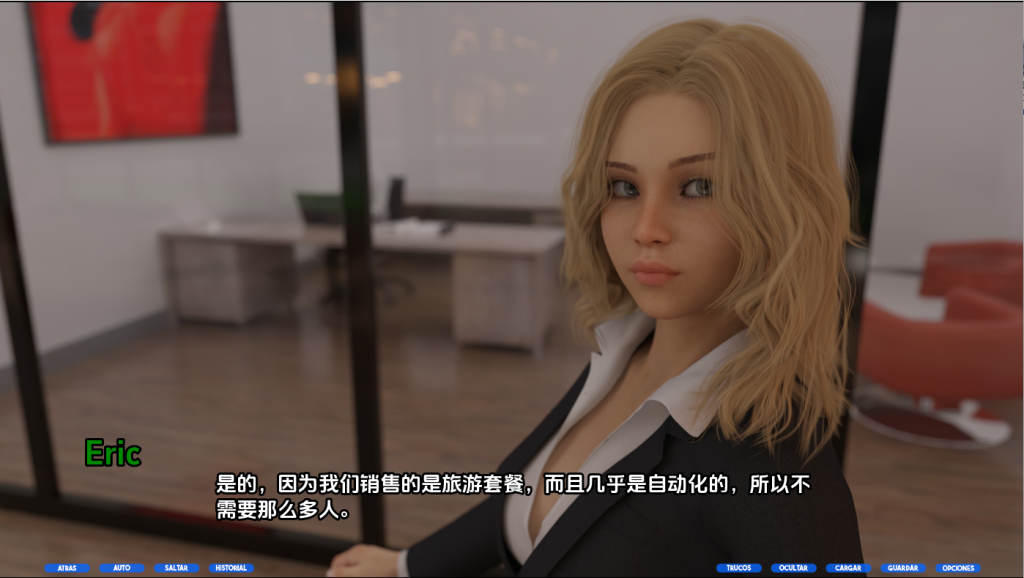 图片[3]-【欧美SLG/动态/更新】 迷失的女儿 Lost Daughter V0.3 汉化版 [PC+安卓双端/3.0G/百度]-ACG游戏网