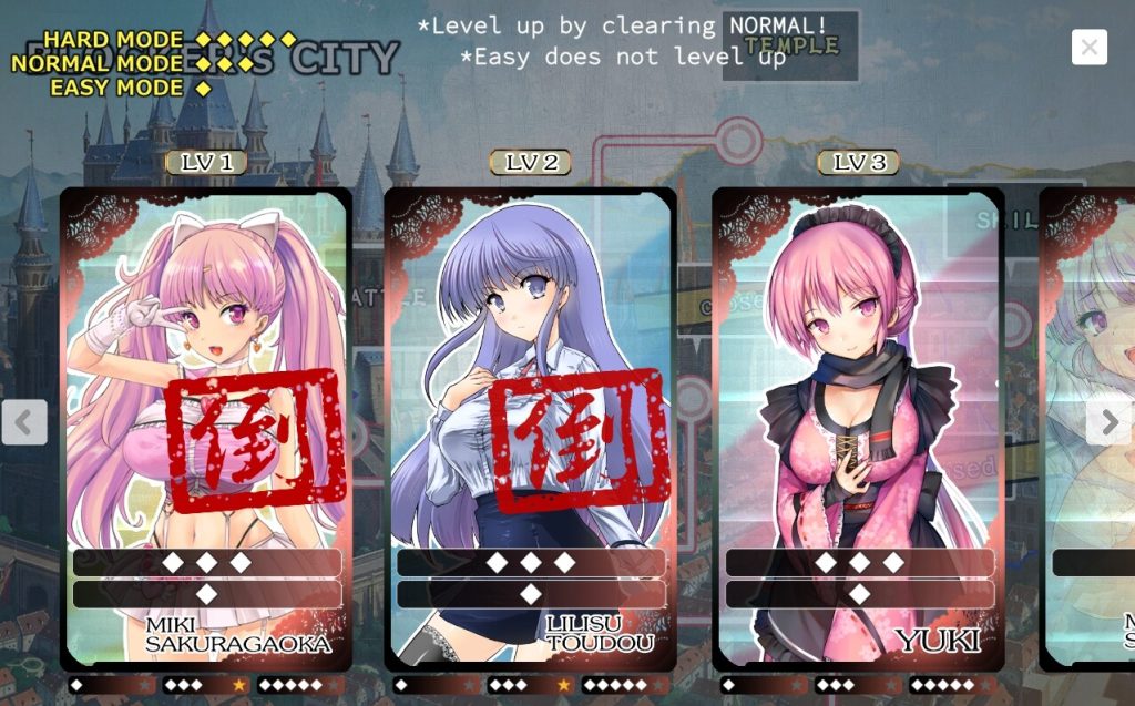 图片[3]-【仅PC/解密SLG/援交/动态】TOKAI Girl -Block Breaking RPG-（闘壊ガール-ブロック崩しRPG-）V1.8.0.3 官中 [2.10G/百度]-ACG游戏网