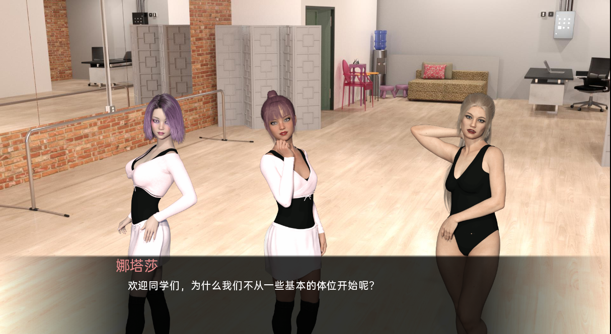 图片[3]-【欧美SLG/动态/更新】学院 The College V0.64.0 汉化版 [PC+安卓双端/3.50G/百度]-ACG游戏网