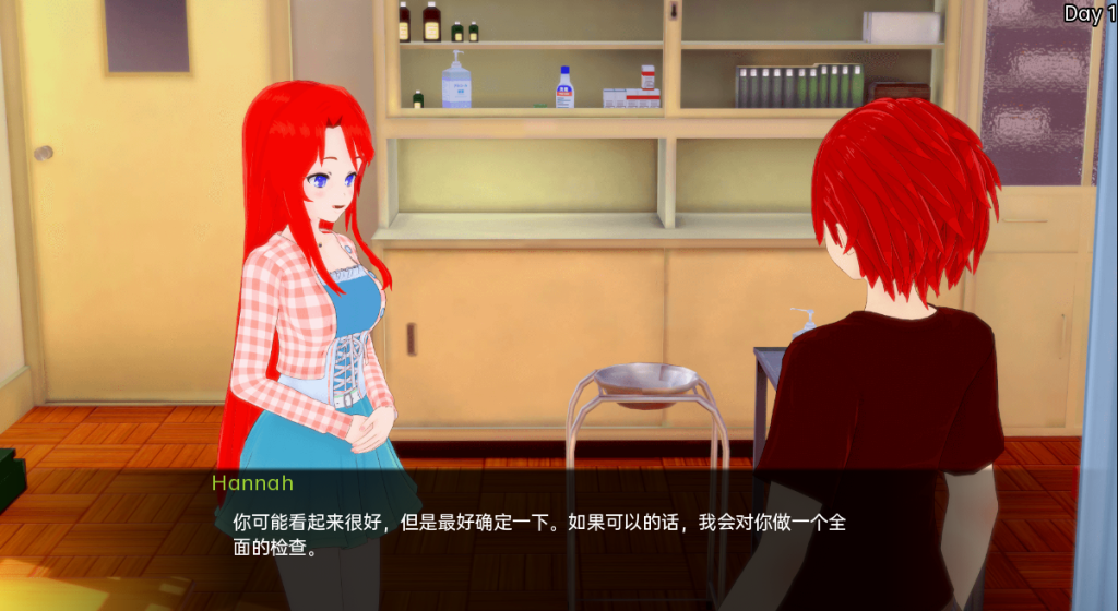 图片[2]-【亚洲风SLG/动态】 秘密岛 神秘岛 Secret Island v0.10.0.1 PC+安卓 汉化版 [2.4G/百度]-ACG游戏网