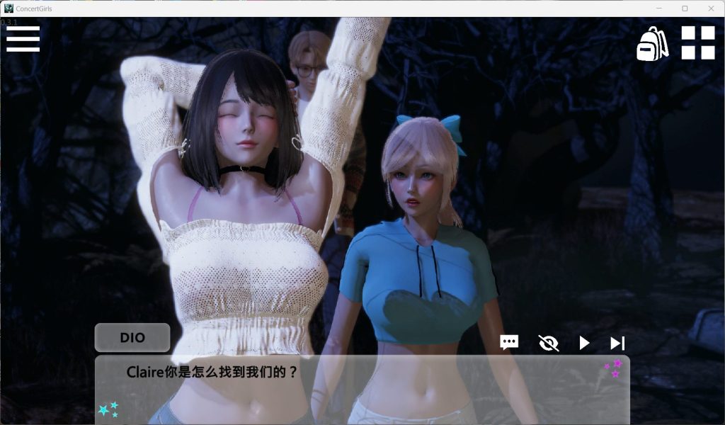 图片[2]-【亚洲风SLG/中文/动态/全CV】闪耀星路 Concert Girls v0.4.0 官方中文版 [PC+安卓双端/1.70G/百度]-ACG游戏网