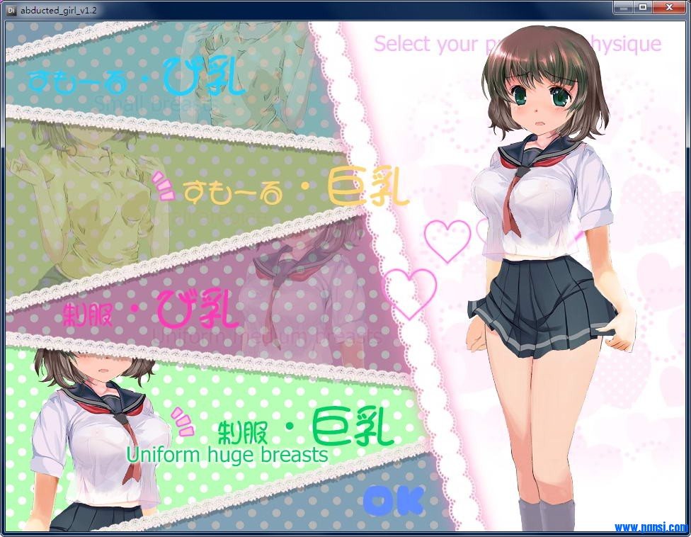 图片[2]-【SLG/中文/全动态】诱拐少女 DL官方中文版[真实事件改编]【500M】【新汉化/全CV】-ACG游戏网