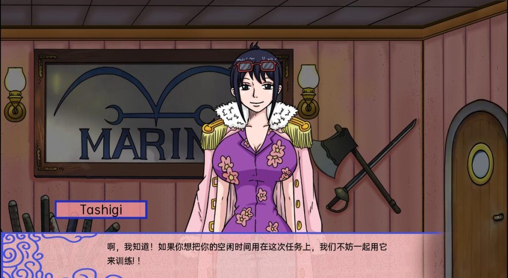 图片[3]-【亚洲风SLG/同人/更新】新世界乐园 New World Paradise v0.2 汉化版 [PC+安卓双端/1.20G/百度]-ACG游戏网