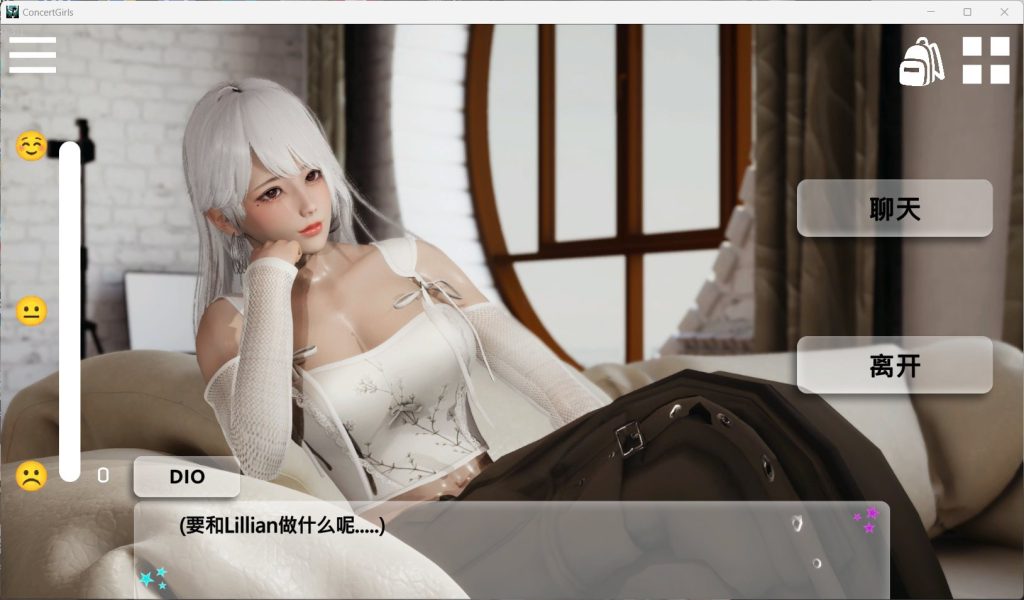 图片[3]-【亚洲风SLG/中文/动态/全CV】闪耀星路 Concert Girls v0.4.0 官方中文版 [PC+安卓双端/1.70G/百度]-ACG游戏网