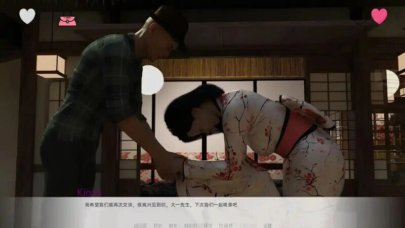 图片[4]-【欧美SLG/亚风审美/动态3C】小日本的新起点（New Beginnings in Japan）Ch.2 V.0.6.6 汉化中文[PC+安卓双端-3.60GB/百度]-ACG游戏网