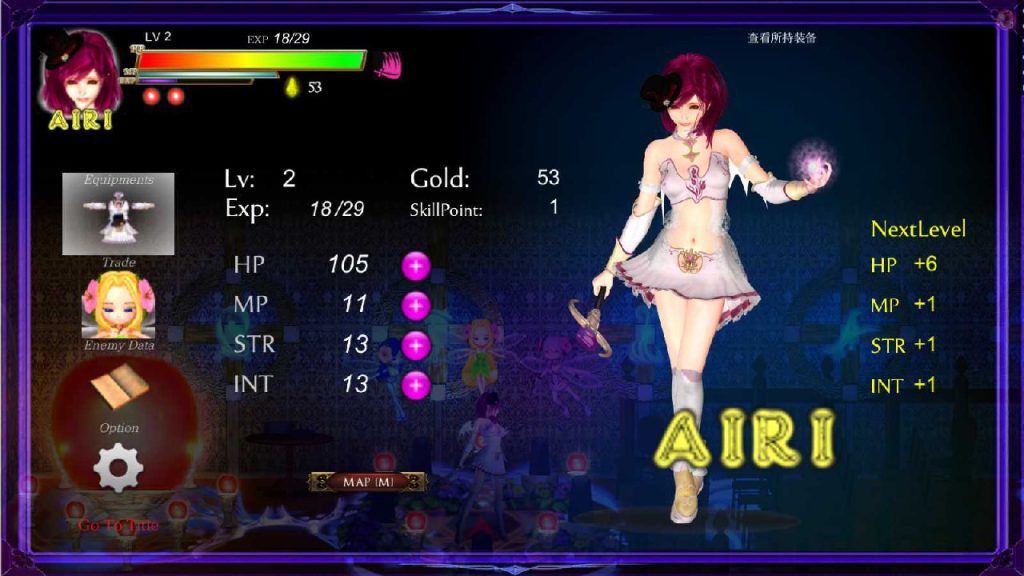 图片[2]-【日式ACT/动态/更新】纯白女神与亡者之都2 Guilty HellⅡ Part39c 官方中文版 [10.20G/百度]-ACG游戏网