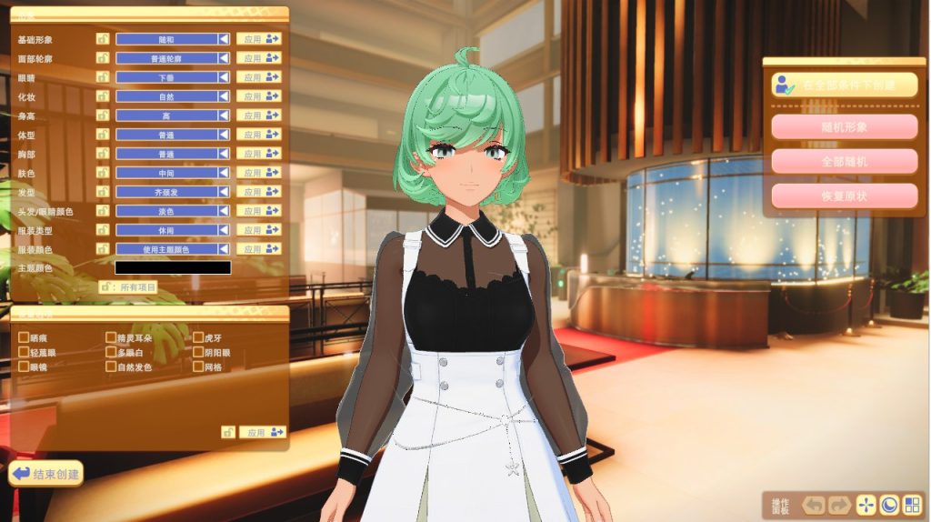 图片[2]-【仅PC/SLG/中文/捏人】甜心降临 Honey Come ハニカム Ver2.0.7 精翻汉化步兵版+全CV [37.40G/百度]-ACG游戏网