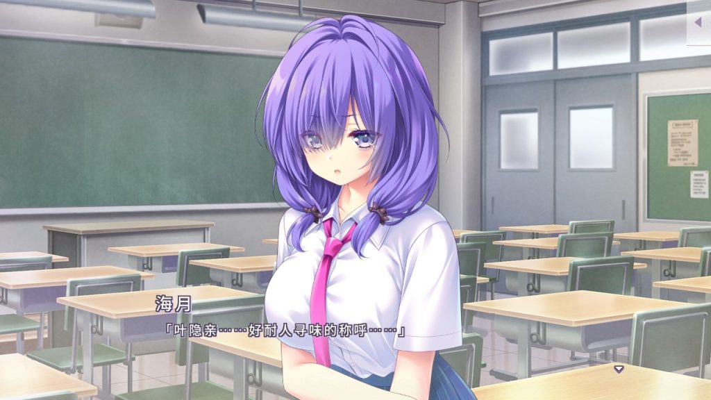 图片[3]-【仅PC/日式ADV/步兵/新官中】 闪亮☆女友 きら☆かの 官方中文步兵版+DLC整合 [2.40G/百度]-ACG游戏网