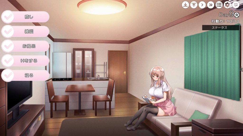 图片[3]-【仅PC/日式SLG/新步兵】姐姐大人同居中。～唯奈浓情蜜意的全肯定～ お姉ちゃんといっしょ。全收录组合 官方中文步兵版+存档 [2.0G/百度]-ACG游戏网