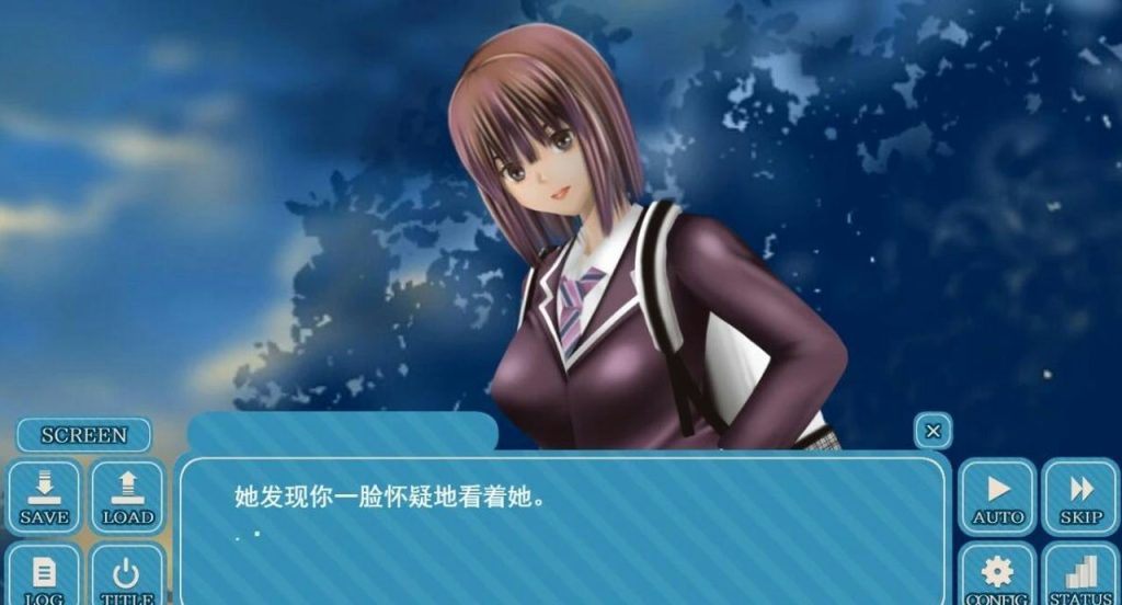 图片[3]-【仅PC/日式SLG/NTR/新汉化】 无色透明女友 Clear Girlー無色透明彼女ー V1.2 精翻汉化版+存档 [4.20G/百度]-ACG游戏网