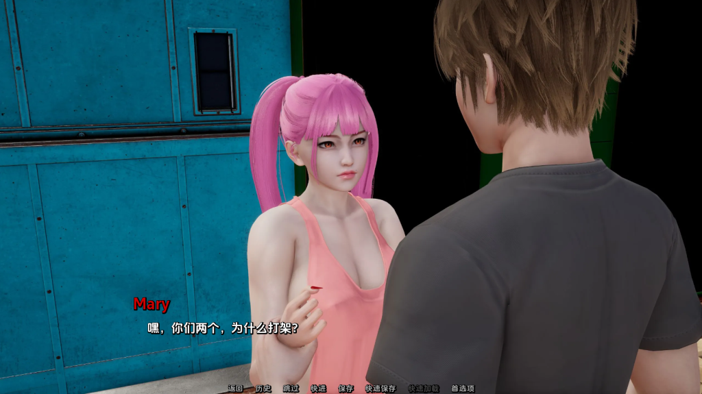 图片[3]-【亚洲风SLG/动态/3C】项目：S.P.E.S.（Project: S.P.E.S.）v0.8.1 汉化中文[PC+安卓双端/5.90G/百度]-ACG游戏网