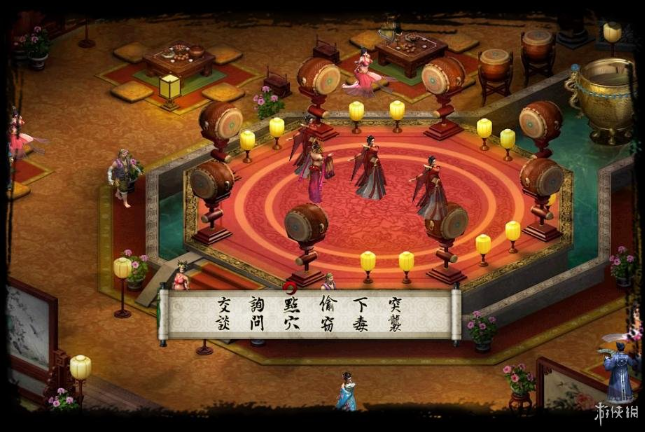 图片[2]-【仅PC/国产RPG/魔改/更新]金庸群侠传5 爱与死 仙狐MOD 五周年 v1.22.1.2 官方中文版 [6.0G/百度]-ACG游戏网