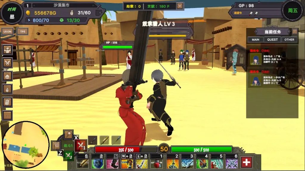 图片[2]-【仅PC/日式SLG/新作】沙漠王国与奴隶猎手 砂漠王国と奴隸狩り  Ver0.9.14 Ver25.03.12 官方中文版 [3.30G/百度]-ACG游戏网