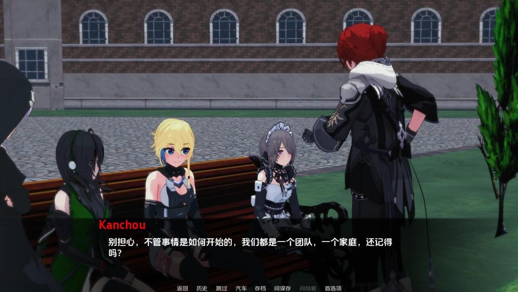 图片[4]-【亚洲风SLG/动态/更新】 船长的奇妙冒险 Captains Bizarre Adventure v2.7 汉化版 [PC+安卓双端/5.70G/百度]-ACG游戏网