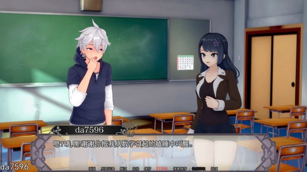 图片[2]-【亚洲风SLG/动态/更新】色情传说：异世界幻想 Lewd Lore Isekai Fantasy v0.9 官中版 [PC+安卓/2.50G/百度]-ACG游戏网