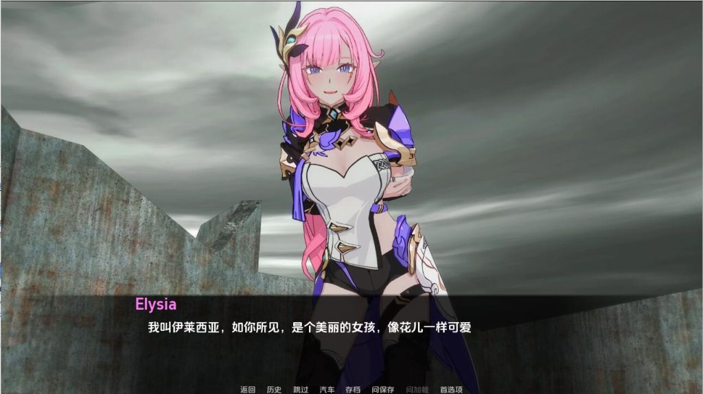 图片[2]-【亚洲风SLG/动态/更新】 船长的奇妙冒险 Captains Bizarre Adventure v2.7 汉化版 [PC+安卓双端/5.70G/百度]-ACG游戏网