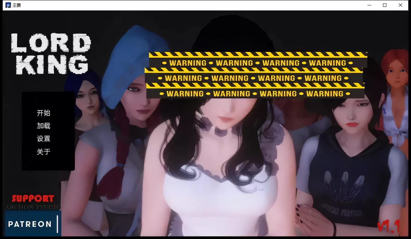 图片[7]-末世后宫SLG动态调教之主V0.60精翻新汉化版-ACG游戏网