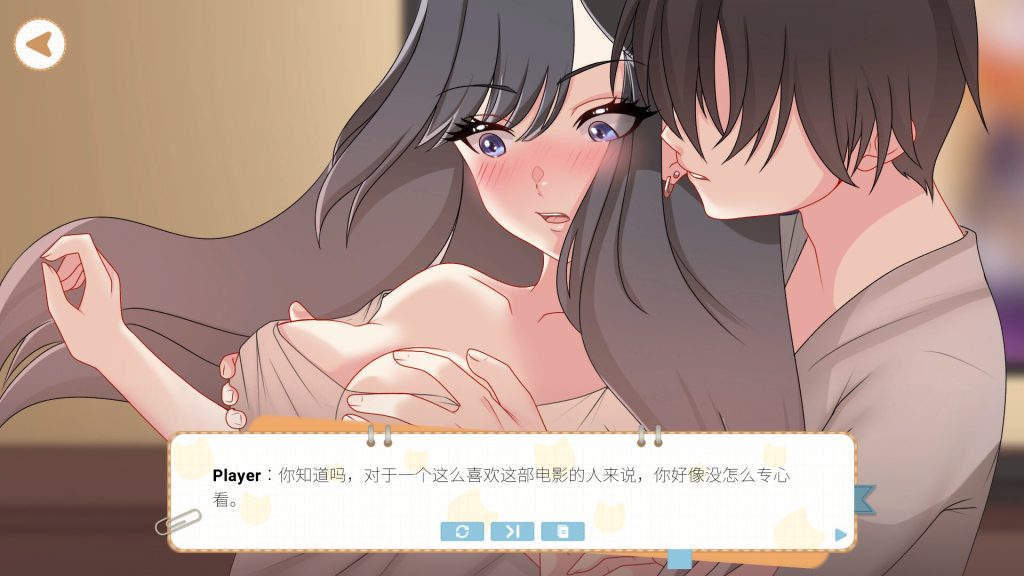 图片[9]-【仅PC/亚洲风SLG/新作】吉岛：合租生活 Yoshima: Hentai Simulator 官中步兵版 [3.5G/百度]-ACG游戏网