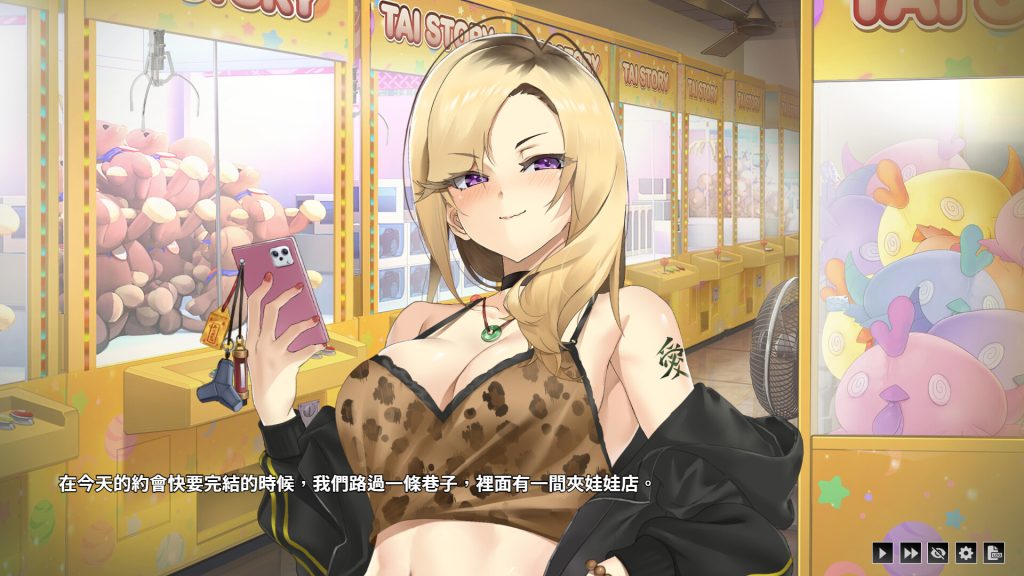 图片[2]-【仅PC/爆款SLG/后宫养成/全动态/官中】台湾恋爱物语⁵(台灣戀愛物語)V25.03.04 Build.17570915 官中-国语步兵[5.30G/百度]-ACG游戏网