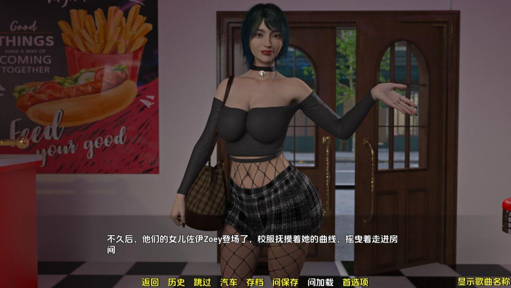 图片[3]-【欧美SLG/动态/更新】 餐厅 The Restaurant v0.2.3 汉化版 [PC+安卓双端/4.90G/百度]-ACG游戏网