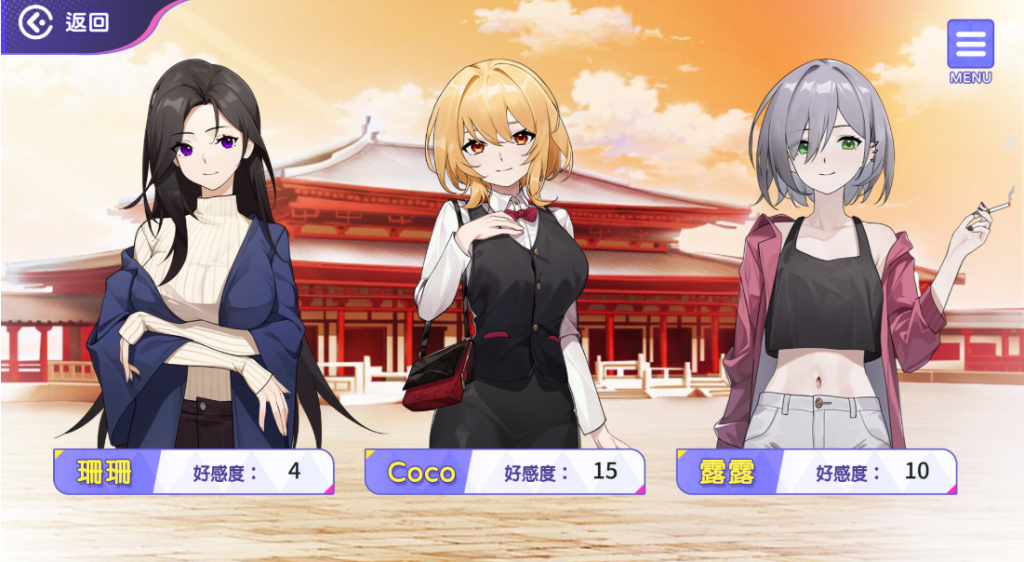 图片[3]-【亚洲风/SLG/动态/养成】穿越黄油开后宫 V1.01 官方中文版 [PC+安卓双端/2.0G/百度]-ACG游戏网