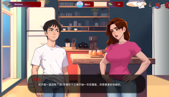 图片[3]-【欧美SLG/动态/更新】 红边 红色边框 Red Brim V0.22 汉化版 [PC+安卓双端/1.20G/百度]-ACG游戏网