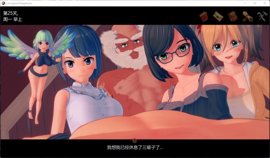 图片[8]-【亚洲风SLG/更新】腐败的王国 堕落的王国 Corrupted Kingdoms v0.22.3d 汉化版 [PC+安卓双端/3.80G/百度]-ACG游戏网