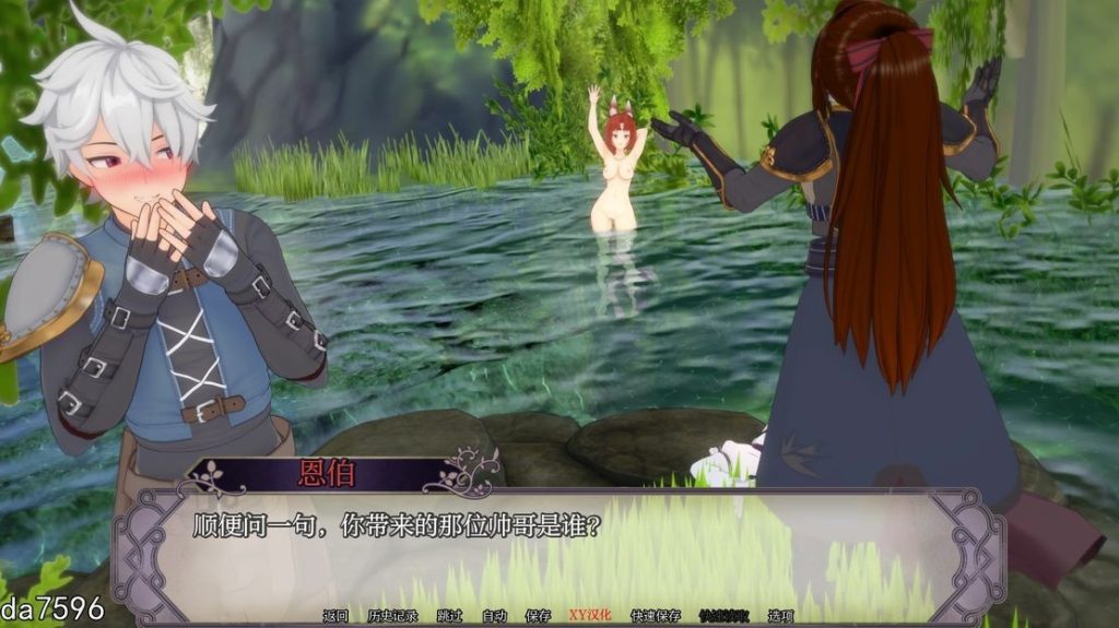 图片[4]-【亚洲风SLG/动态/更新】色情传说：异世界幻想 Lewd Lore Isekai Fantasy v0.9 官中版 [PC+安卓/2.50G/百度]-ACG游戏网