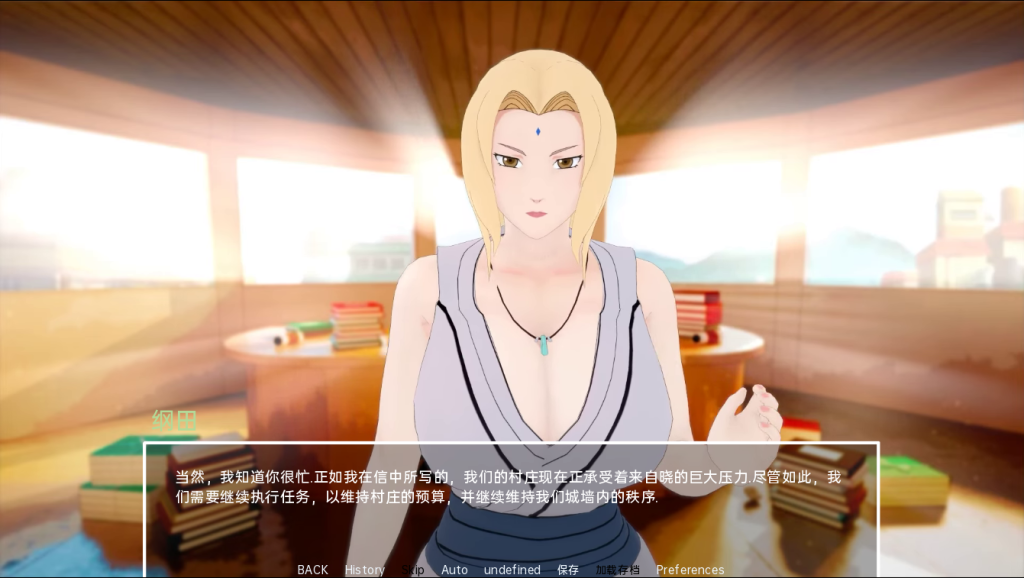 图片[2]-【日式SLG/火影同人/动态3C】多元宇宙平衡（Multiverse Ballance） v0.9.9.3 汉化中文[PC+安卓双端/3.50G/百度]-ACG游戏网