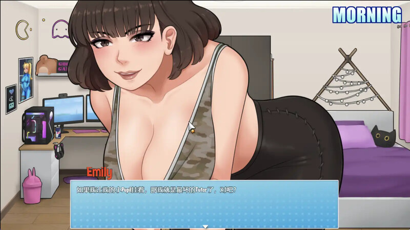 图片[4]-【更新/沙盒RPG/小马拉大车/动态2C】家务（House Chores）v1.0.0  AI汉化完结版 [PC+安卓双端/4.20G/百度]-ACG游戏网