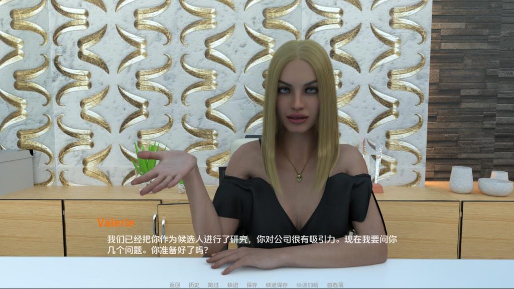 图片[5]-【欧美SLG/媚黑/更新】诺娃故事 Nora Boo’s Story v0.1.0 汉化版 [PC+安卓双端/4.50G/百度]-ACG游戏网