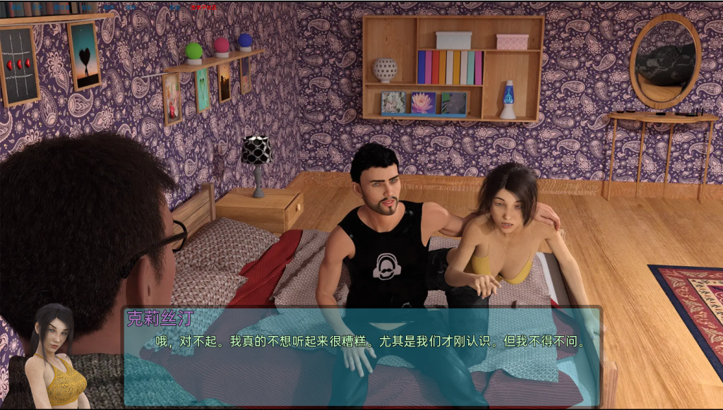 图片[2]-【欧美SLG/动态/更新】 霍顿湾故事 – 杰克 Horton Bay Stories – Jake v0.5.2.2 汉化版 [PC+安卓双端/4.90G/百度]-ACG游戏网