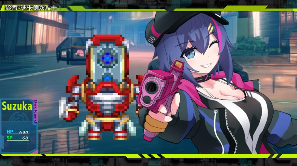 图片[3]-【仅PC/探索RPG/战斗H/官中】新～色情法师（にゅ～エロマンサー）官方中文版[2.10G/百度]-ACG游戏网