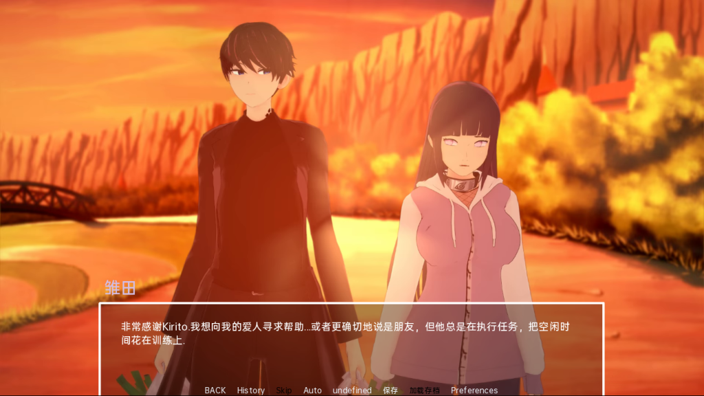 图片[3]-【日式SLG/火影同人/动态3C】多元宇宙平衡（Multiverse Ballance） v0.9.9.3 汉化中文[PC+安卓双端/3.50G/百度]-ACG游戏网