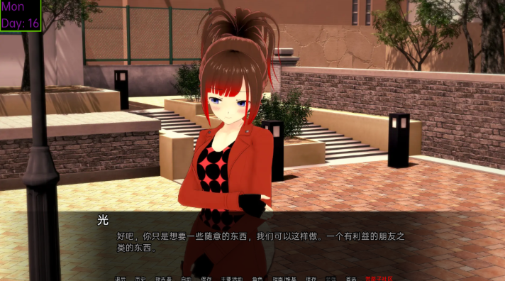 图片[4]-【亚洲风SLG/更新】 魔法的秘密 巫术的秘密 Secrets of Sorcery v0.32 汉化版 [PC+安卓双端/2.80G/百度]-ACG游戏网