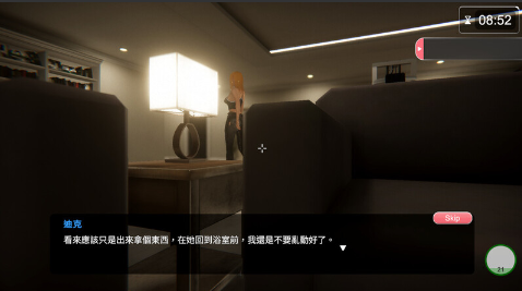 图片[3]-【仅PC/互动SLG/3D作品/全动态】隔壁的美艳人妻（The Wife Next Door）V1.2.6 正式版 官中 步兵[10.30G/百度]-ACG游戏网