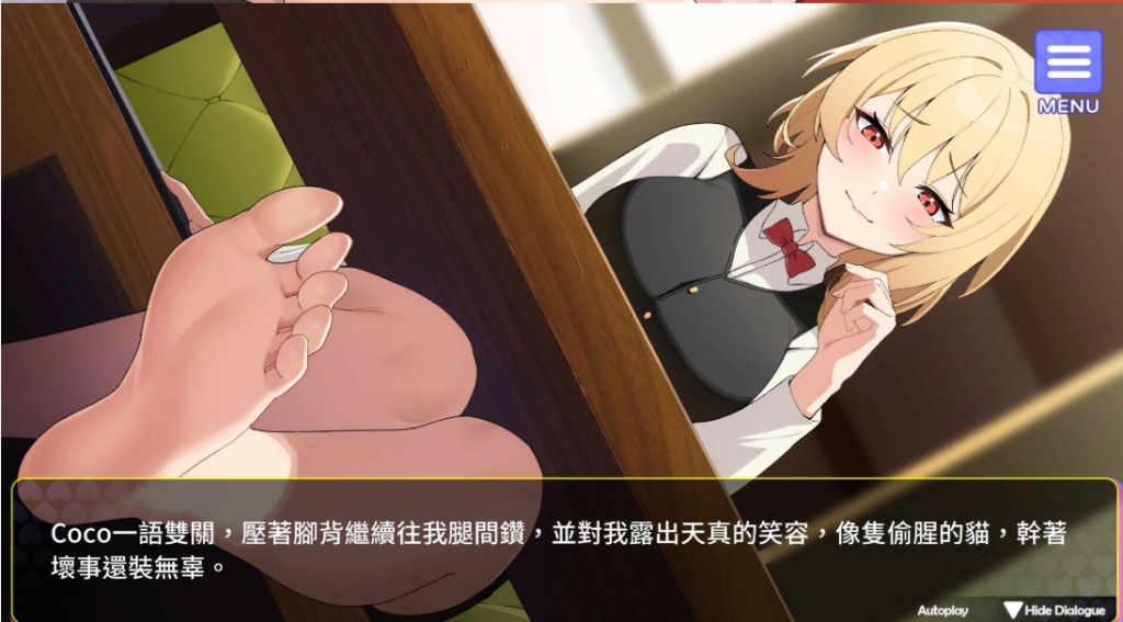 图片[4]-【亚洲风/SLG/动态/养成】穿越黄油开后宫 V1.01 官方中文版 [PC+安卓双端/2.0G/百度]-ACG游戏网