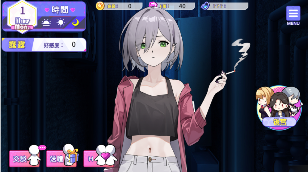 图片[2]-【亚洲风/SLG/动态/养成】穿越黄油开后宫 V1.01 官方中文版 [PC+安卓双端/2.0G/百度]-ACG游戏网