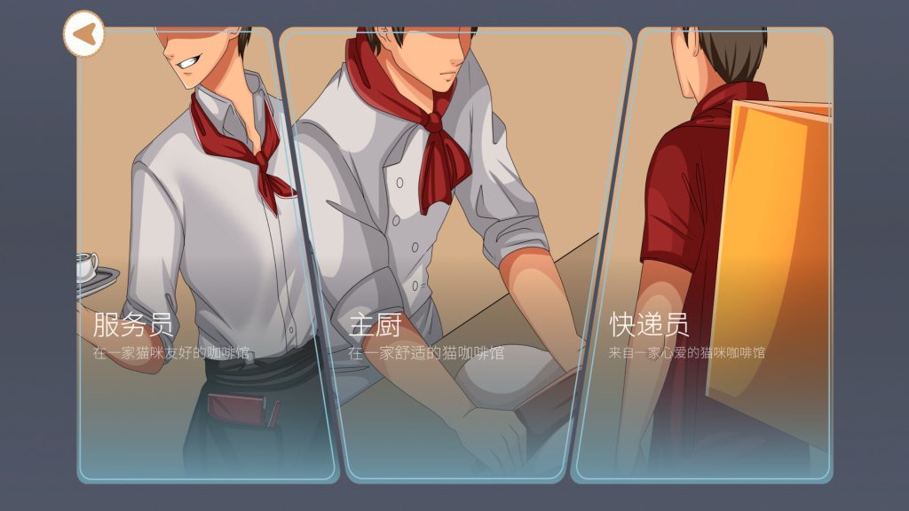 图片[5]-【仅PC/亚洲风SLG/新作】吉岛：合租生活 Yoshima: Hentai Simulator 官中步兵版 [3.5G/百度]-ACG游戏网