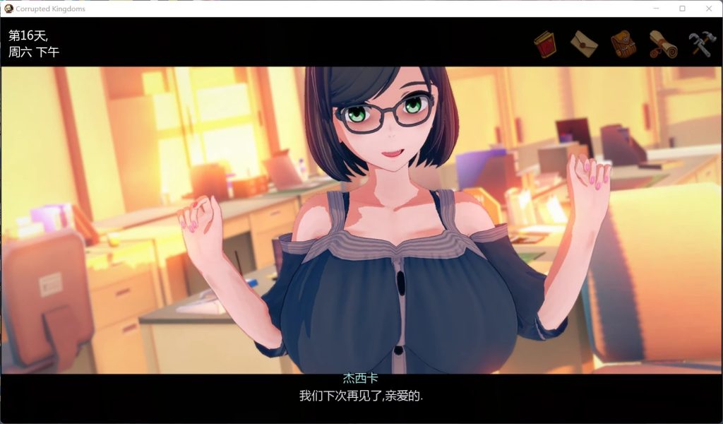 图片[5]-【亚洲风SLG/更新】腐败的王国 堕落的王国 Corrupted Kingdoms v0.22.3d 汉化版 [PC+安卓双端/3.80G/百度]-ACG游戏网