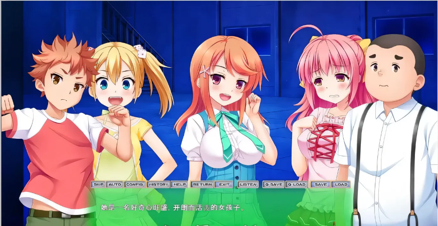 图片[5]-我们的秘密基地大作战离家外宿的今夏回忆精翻汉化版PC+安卓1.2G--ACG游戏网