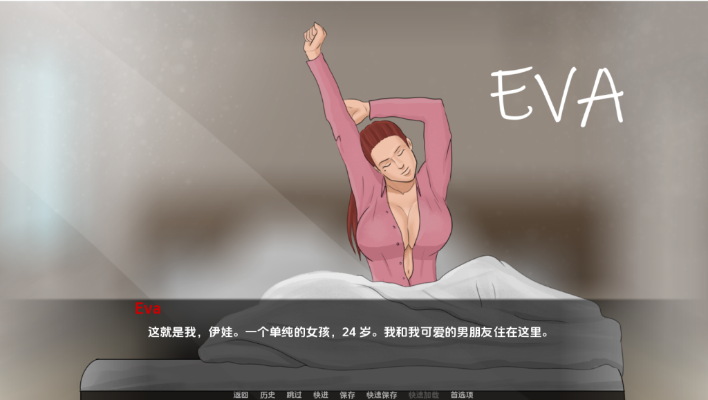 图片[2]-【欧美SLG/动态/更新】 伊娃的狂喜 Eva’s Ecstasy V0.5 汉化版 [PC+安卓双端/2.0G/百度]-ACG游戏网